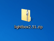 ダウンロードしたLightboxのZIPファイル