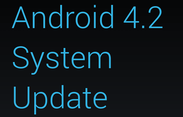Nexus7のOSアップデート（4.2.1）が来ました！
